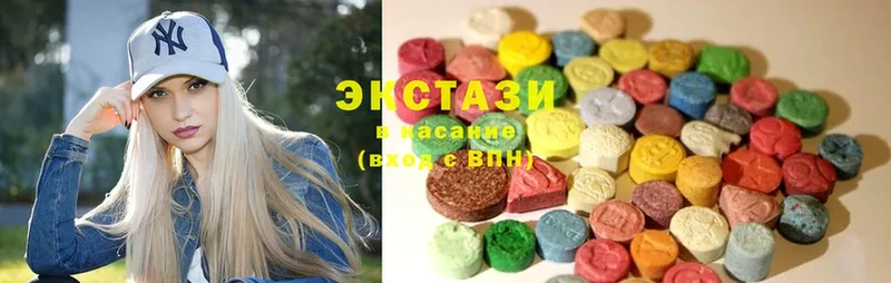 Ecstasy VHQ  где продают   Дубна 