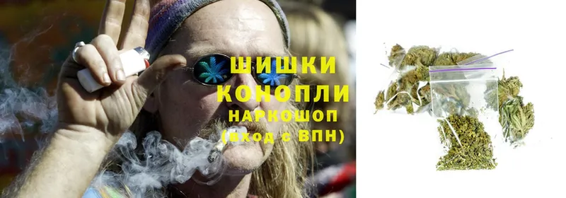 ОМГ ОМГ вход  Дубна  Канабис White Widow 